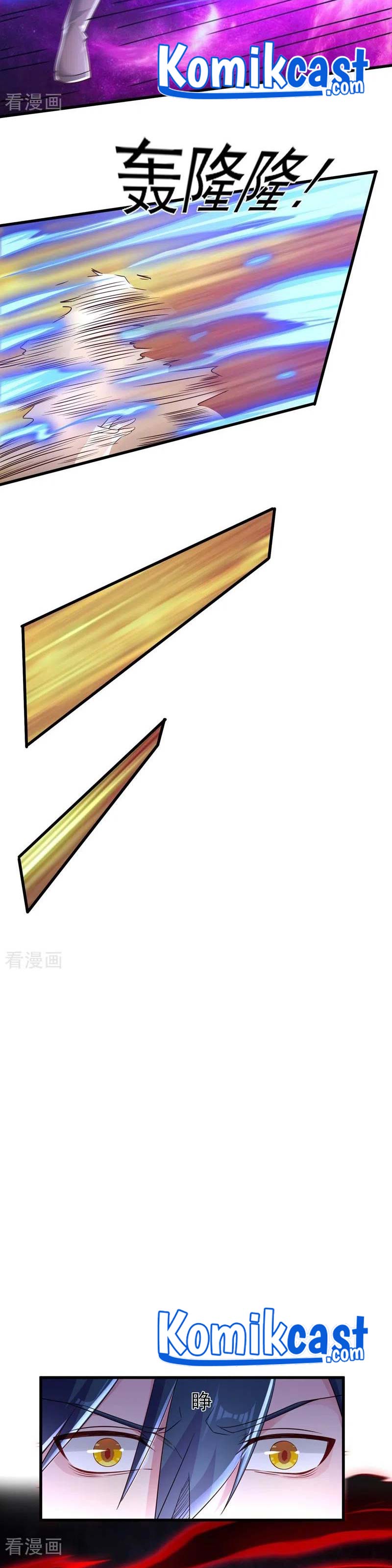 Spirit Sword Sovereign Chapter 439 Gambar 9